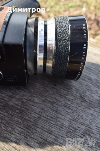 Камера Mirage M10 Power Zoom, снимка 6 - Камери - 31814486