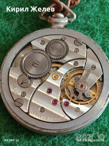 Джобен часовник Мълния СССР рядък за КОЛЕКЦИОНЕРИ 53650, снимка 10 - Антикварни и старинни предмети - 54076178