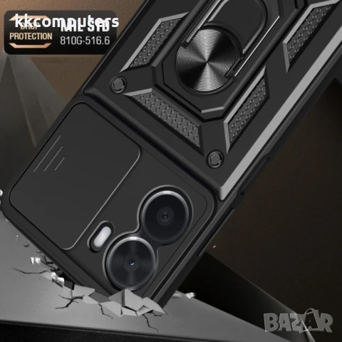 vivo Y16 4G Удароустойчив Ring Holder Калъф и Протектор, снимка 5 - Калъфи, кейсове - 50741835