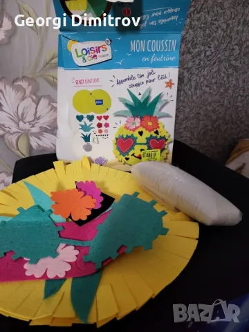 Творчески детски комплект