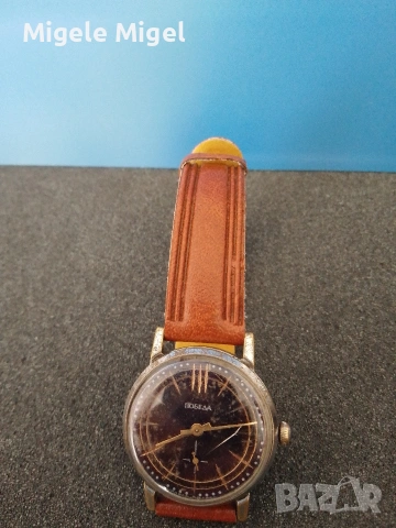 Руски ръчен механичен мъжки часовник ПОБЕДА., снимка 5 - Мъжки - 53934150