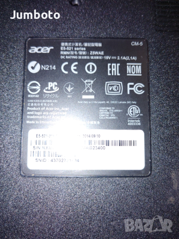 Acer -E5-521-21KP на части 