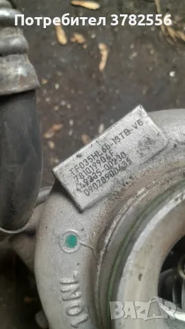 турбо  бмв 2.0 177 , снимка 1