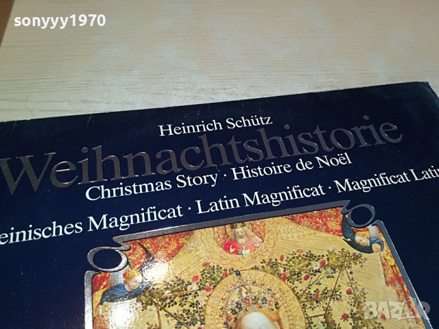 HEINRICH SCHULZ-GERMANY 1904221426, снимка 5 - Грамофонни плочи - 36507833