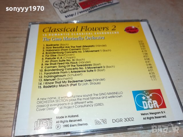 CLASSICAL FLOWERS 2 CD MADE IN HOLLAND 1810231123, снимка 15 - CD дискове - 42620679