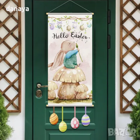 5679 Висяща великденска украса за стена или врата, 100 см, снимка 2 - Декорация за дома - 49032625