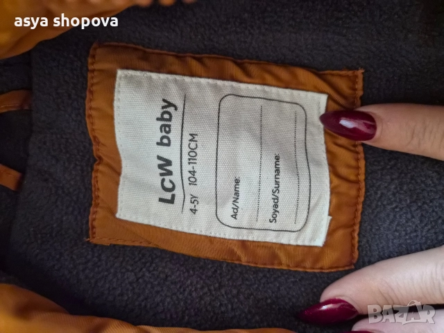 детско зимно яке , снимка 2 - Детски якета и елеци - 52954452