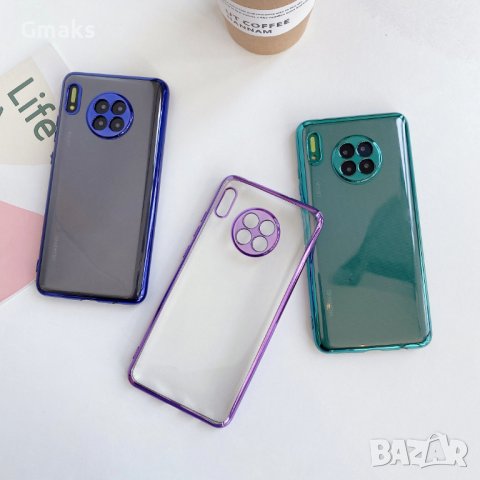 Ултра тънак кейс за Huawei P40 PRO, снимка 3 - Калъфи, кейсове - 42073663