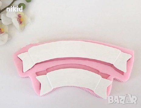 Двоен голям  банер за надпис пано силиконов молд форма фондан гипс декор