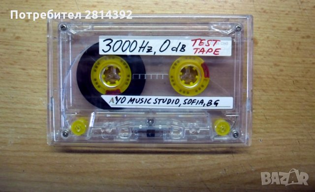 Аудио Тест касета с 3000 и 10000 Hz за настройка скорост и азимут на глава на касетофон касетен дек, снимка 5 - Радиокасетофони, транзистори - 35407453