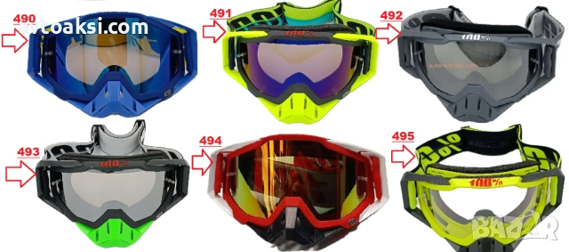 Очила мото крос/ендуро/атв 100% 6-цята