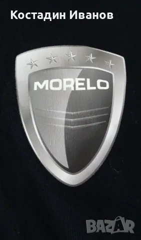 Morelo Camper Van мъжки суичър / блуза с цип XL кемпер ван, снимка 2 - Суичъри - 56222300