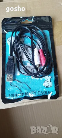 1.5M USB към RCA кабел, 5FT USB 2.0 мъжки към 2 RCA женски Phono AV за TV, PC, Aux видео кабел 