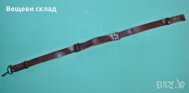 Кожен ремък за автомат Ак-47 НОВ