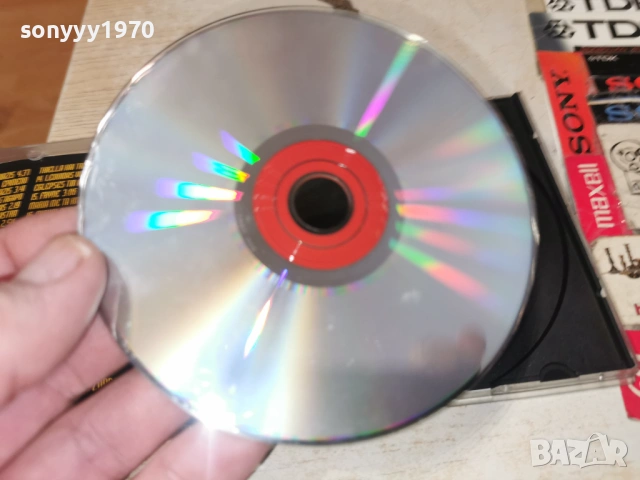 GREECE CD 0102261533, снимка 13 - CD дискове - 53304544