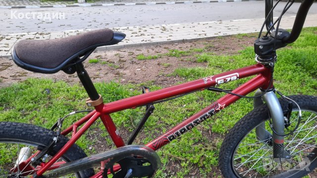 Велосипед BMX  Riposte G-79 , снимка 8 - Велосипеди - 36771252