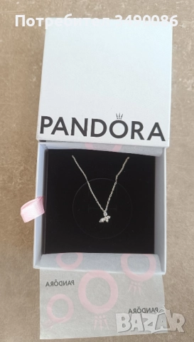 Pandora колие