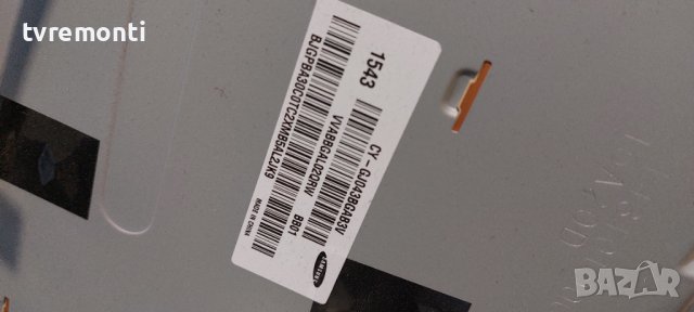лед диоди от дисплей CY-GH043BGAB3V от телевизор Samsung модел UE43J5500AW