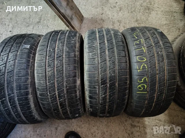 4бр.всесезонни гуми KENDA 195 50 13C DOT18 цена за брой