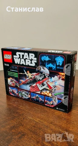 LEGO Star Wars 75135 Obi-Wan's Jedi Interceptor, снимка 5 - Конструктори - 51053316