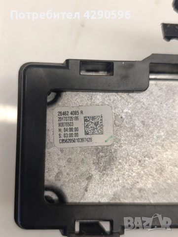 Камера за Renault - 284624085R / Рено, снимка 2 - Части - 51547336