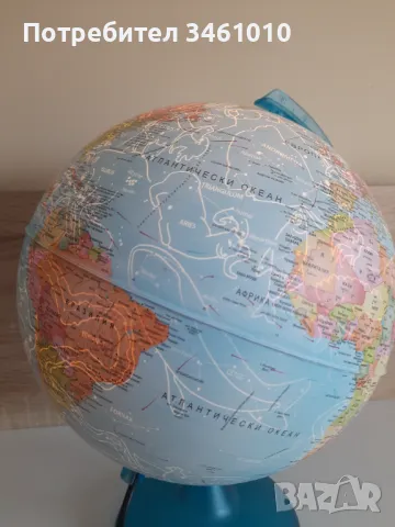 Глобус лампа голям със съзвездия