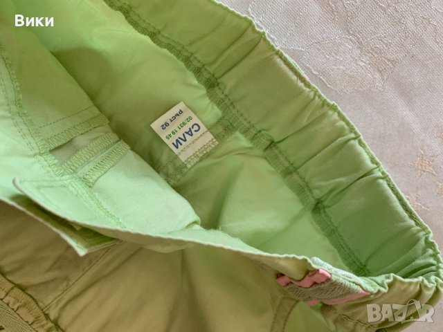 Бебешка пола , снимка 2 - Панталони и долнища за бебе - 39641562