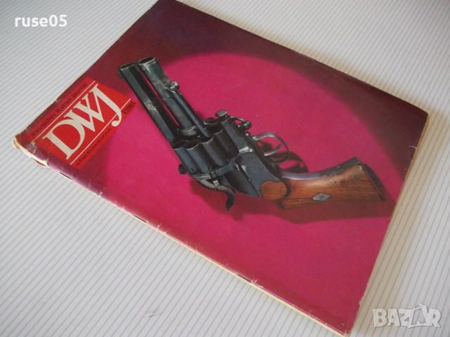 Книга "DWJ - Deutsches Waffen Journal - 1974 г." - 112 стр., снимка 8 - Енциклопедии, справочници - 36512642