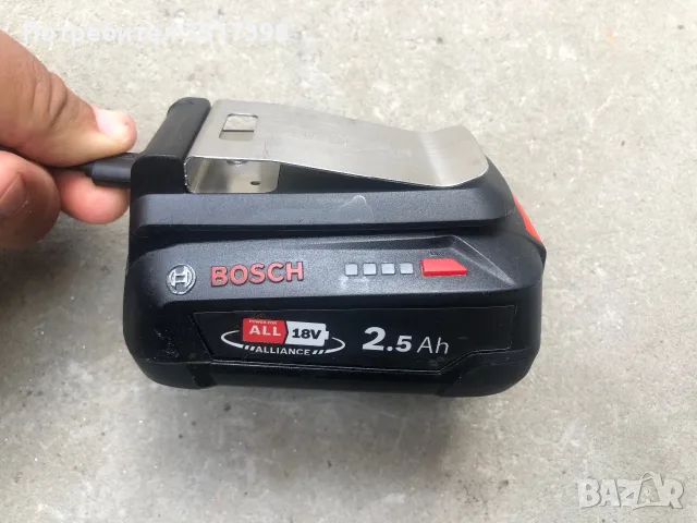 Батерия Bosch и USB зарядно 