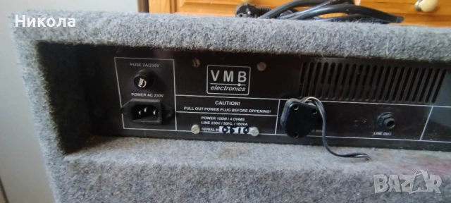 VMB PM-104 усилвател, снимка 5 - Китари - 54286826
