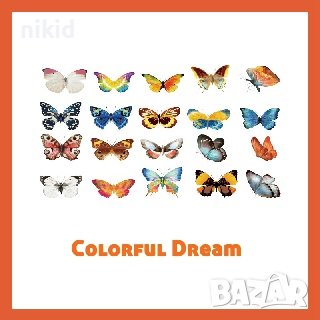 20 бр цветни пеперуди самозалепващи лепенки стикери декор ръчна изработка украса, снимка 2 - Други - 39695125
