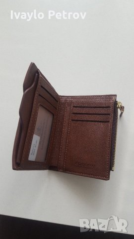 Стилен мъжки портфейл с RFID защита , снимка 17 - Портфейли, портмонета - 29415551