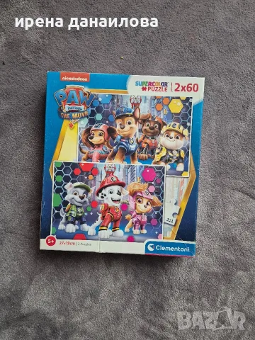Детски игри и пъзели, снимка 13 - Игри и пъзели - 56507768