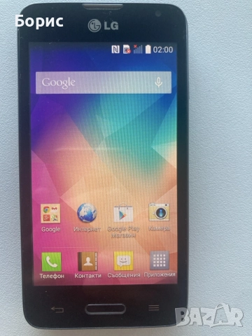 LG L65 D280, перфектен, снимка 2 - LG - 56110869