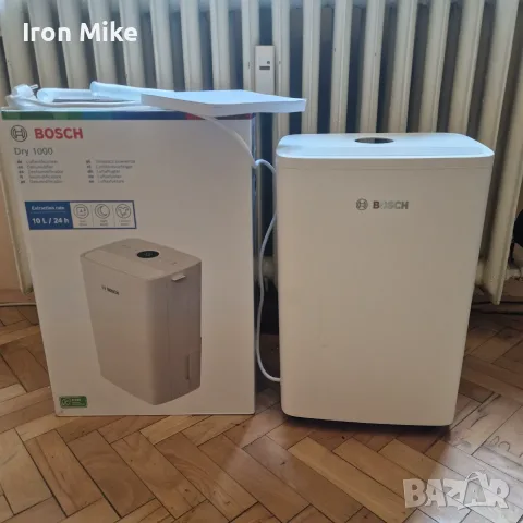 Обезвлажнител BOSCH DRY 100 10l 24h като нов влогоуловител тих влагоабсорбатор, снимка 3 - Влагоабсорбатори и влагоуловители - 55775626