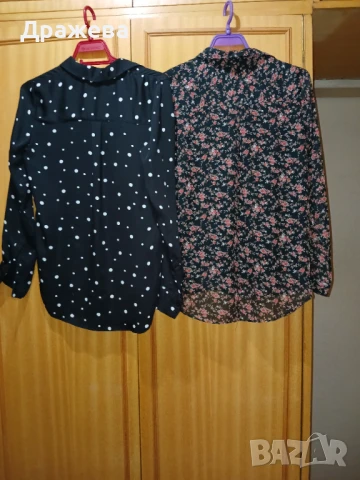 Две дамски блузи