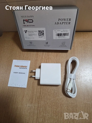 GaN 100W бързо зарядно устройство (модел HR-100WPD