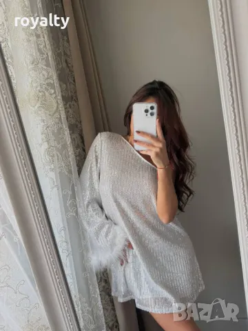 Стилна дамска рокля 