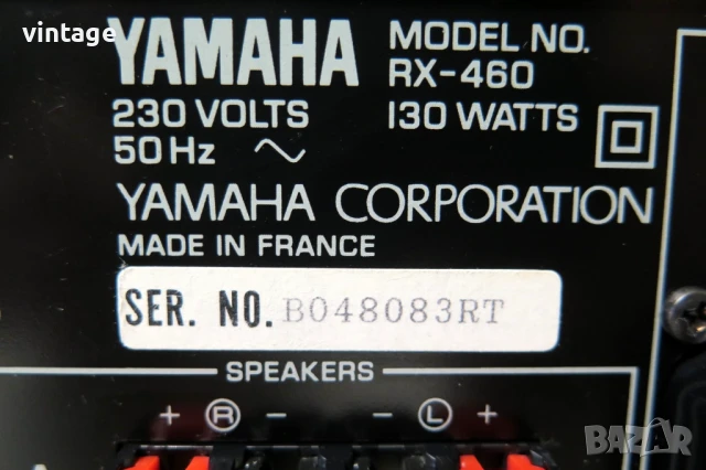 Yamaha RX-460, снимка 7 - Ресийвъри, усилватели, смесителни пултове - 50840696