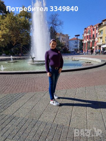 Еластични дънки с ефектни камъни 