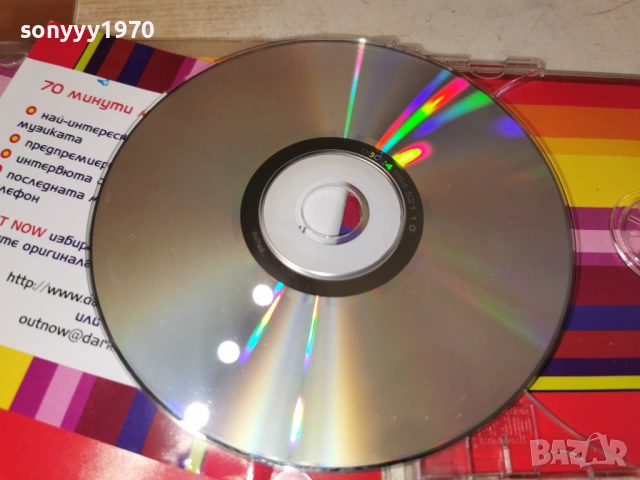 OUT 2 NOW ORIGINAL CD 1304261929H2E6R, снимка 16 - CD дискове - 54182780