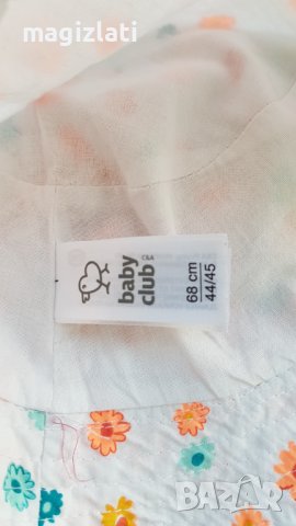 Летни шапки за бебе 62-68см., снимка 8 - Бебешки шапки - 40365358
