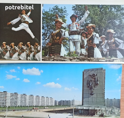 300 ДЪЛГИ НОВИ картички от СССР след 1960г, снимка 7 - Декорация за дома - 53940007