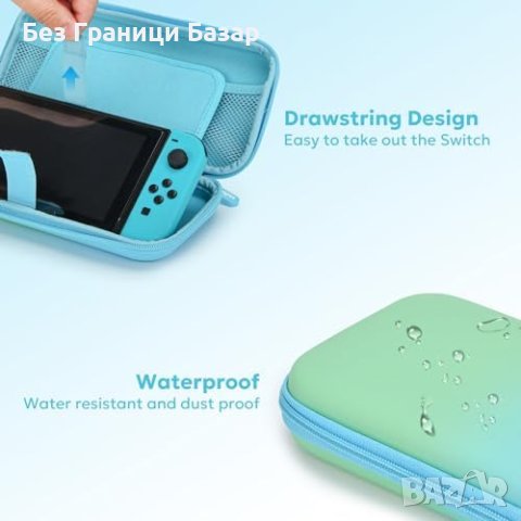 Нов Комплект Аксесоари за Switch: 16 елемента Калъф нинтендо , снимка 5 - Калъфи, кейсове - 44173755