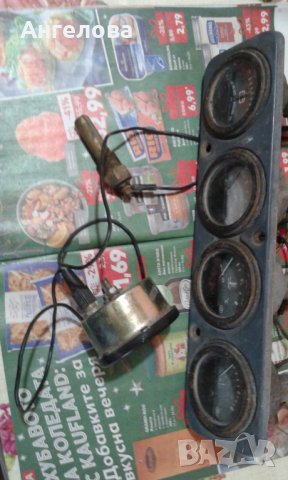 Ретро прибори, снимка 4 - Части - 31136562