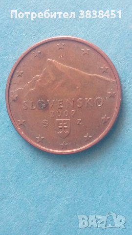5 Euro Cent 2009 г.Словения, снимка 2 - Нумизматика и бонистика - 42753942