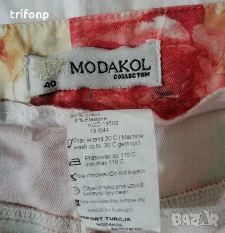 Пола на цветя, снимка 2 - Поли - 31941468