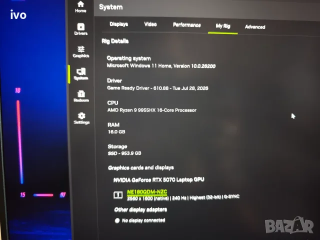 ASUS ROG Strix G18/AMD Ryzen 9 9955HX/NVidia RTX 5070 8GB/16GB RAM/1TB SSD/18' 2560x1600 240hz IPS, снимка 11 - Лаптопи за игри - 55816095