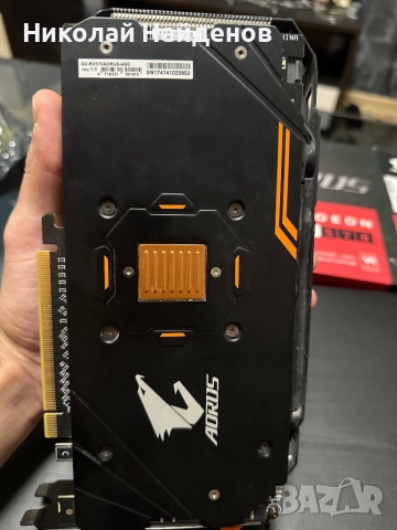 Видео карта Radeon Aorus RX570 4GB - като нова, снимка 5 - Видеокарти - 52599009
