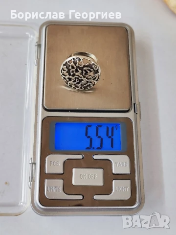 Сребърен пръстен, снимка 5 - Пръстени - 51200993